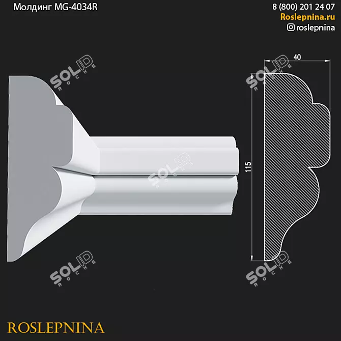 Elegant Gypsum Molding - MG-4034R 3D model image 1