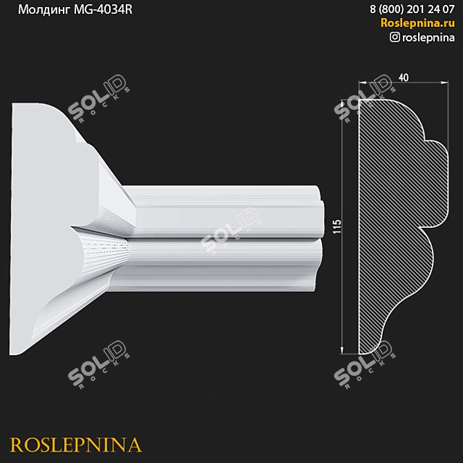 Elegant Gypsum Molding - MG-4034R 3D model image 2