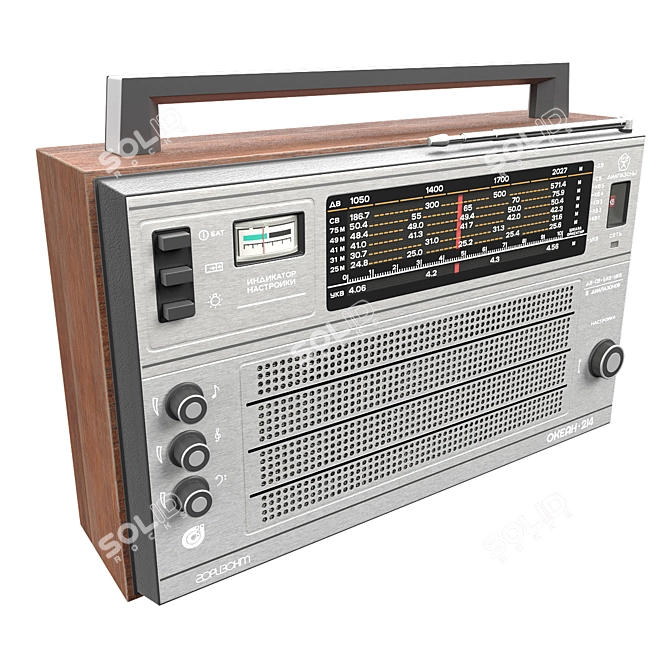 Vintage Ocean-214 Portable Radio 3D model image 1