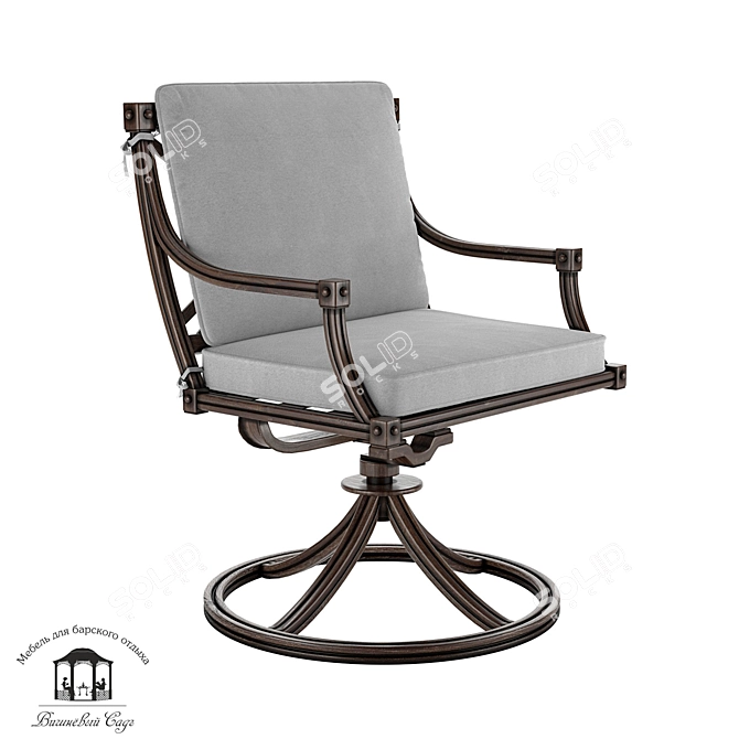 Aristo Swivel Rocker Chair 3D model image 1