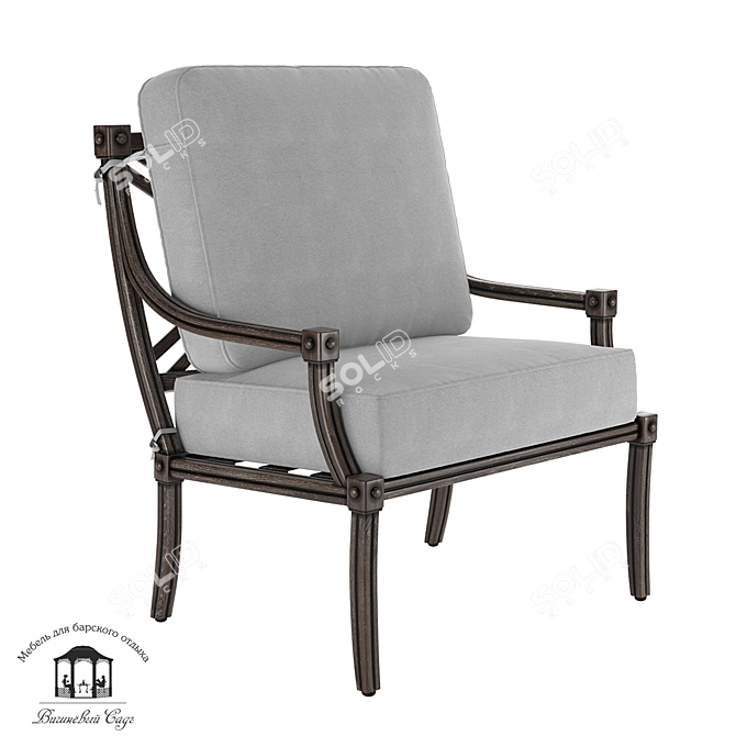 Aristo Aluminum Armchair 3D model image 1