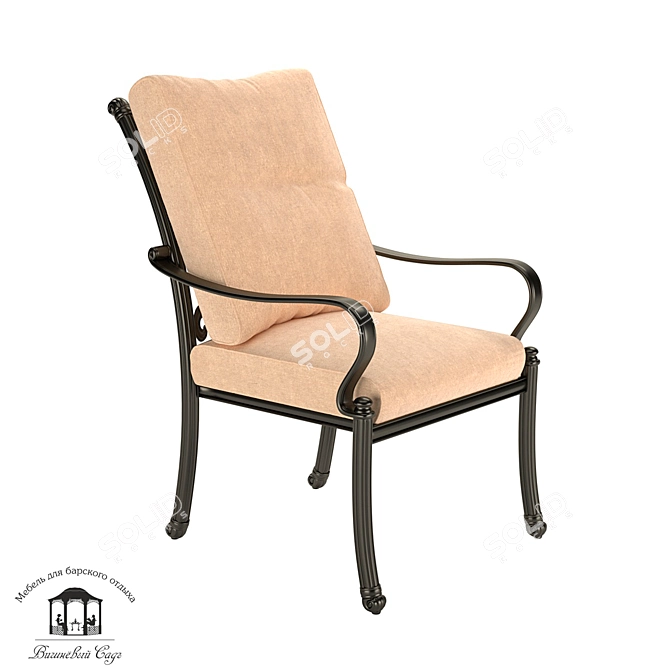 Elegant Azhur Dining Armchair 3D model image 1