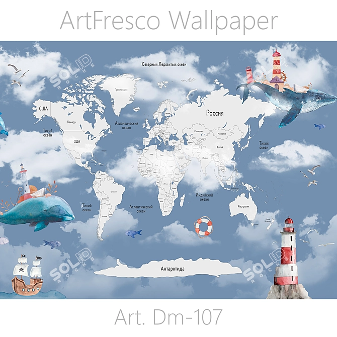 Seamless ArtFresco Wallpaper: Designer Elegance 3D model image 1