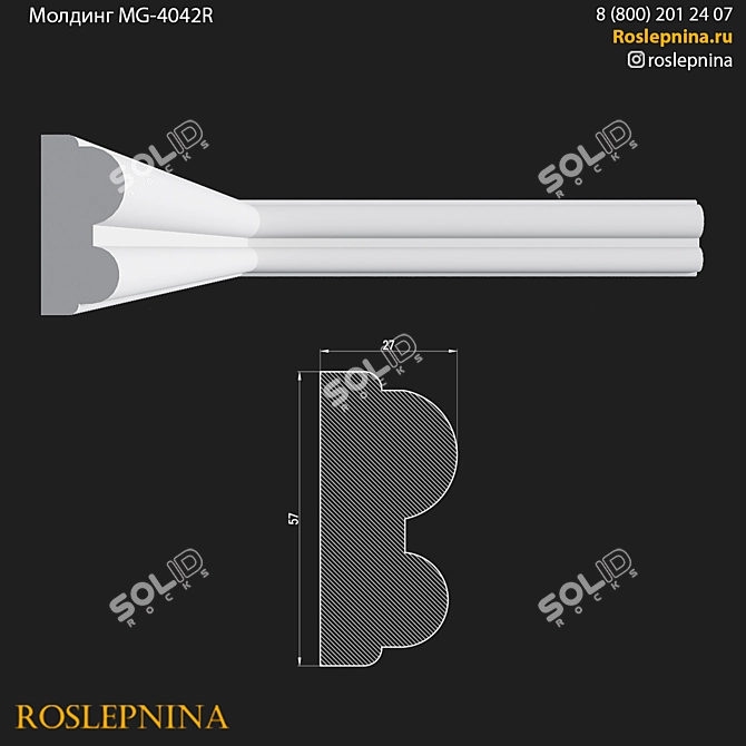 Elegant Gypsum Molding - MG-4042R 3D model image 1