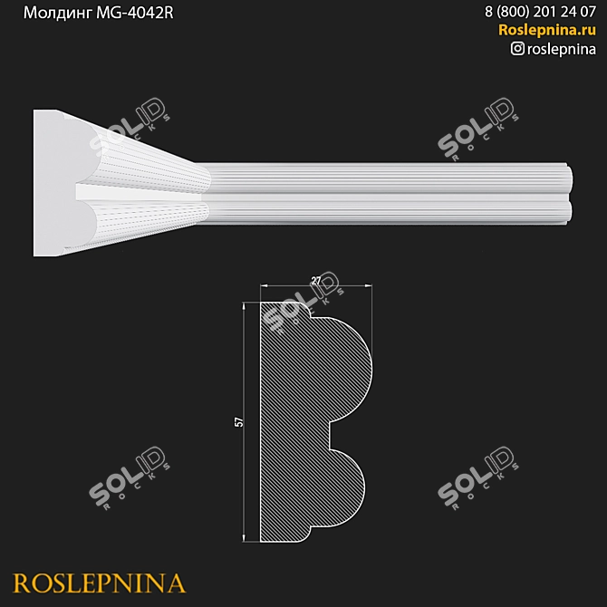 Elegant Gypsum Molding - MG-4042R 3D model image 2