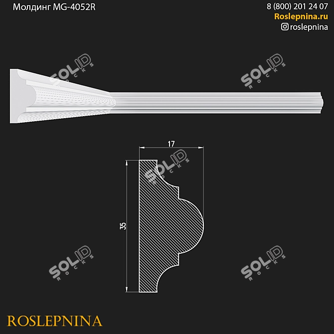 Elegant Gypsum Molding MG-4052R 3D model image 2