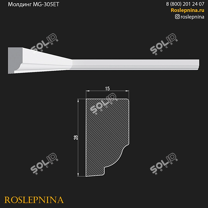 Elegant MG-305ET Gypsum Molding 3D model image 1