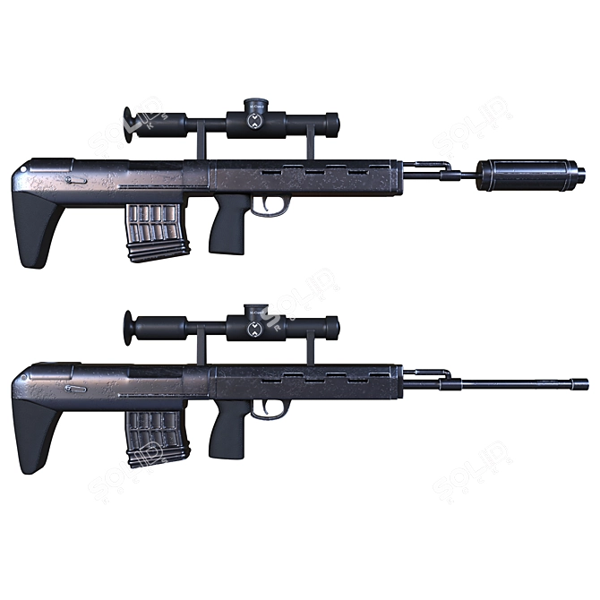 Versatile Gun M3 - 2016 Model 3D model image 1