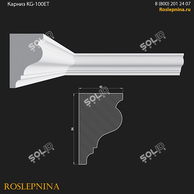 Gypsum Cornice KG-100ET by RosLepnina 3D model image 1