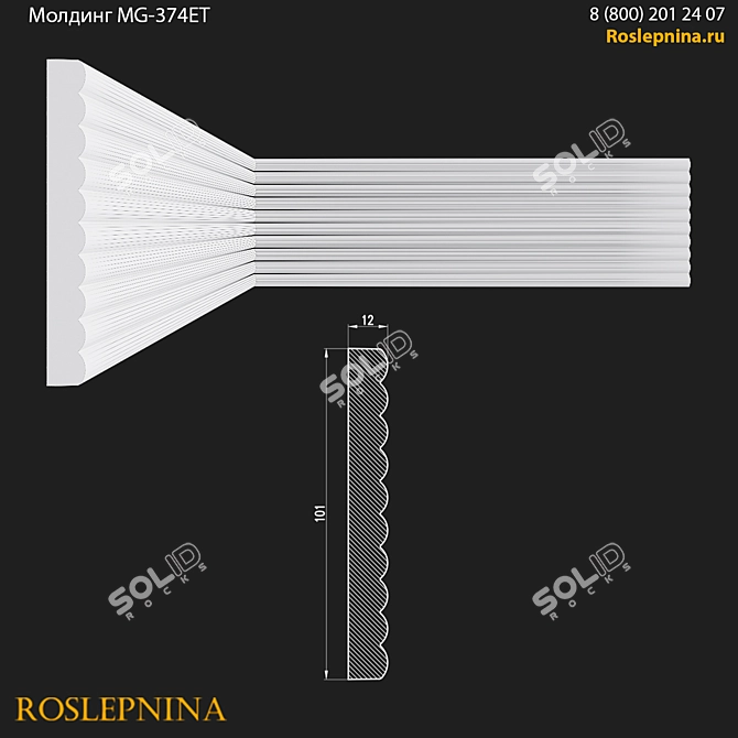 Gypsum Molding MG-374ET in 101mm Size 3D model image 2