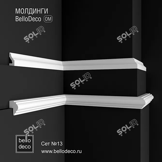 Deco Molding Set for Panels 3D model image 1