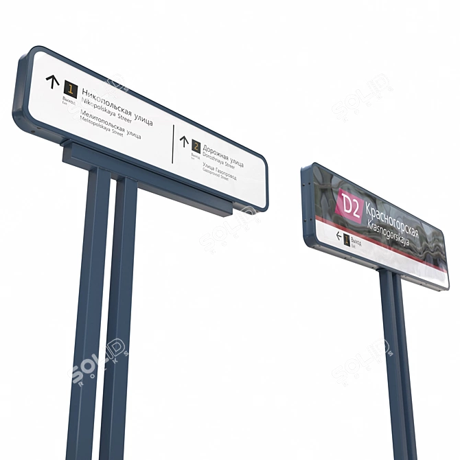 MCDE Platform Info Pole Set 3D model image 4