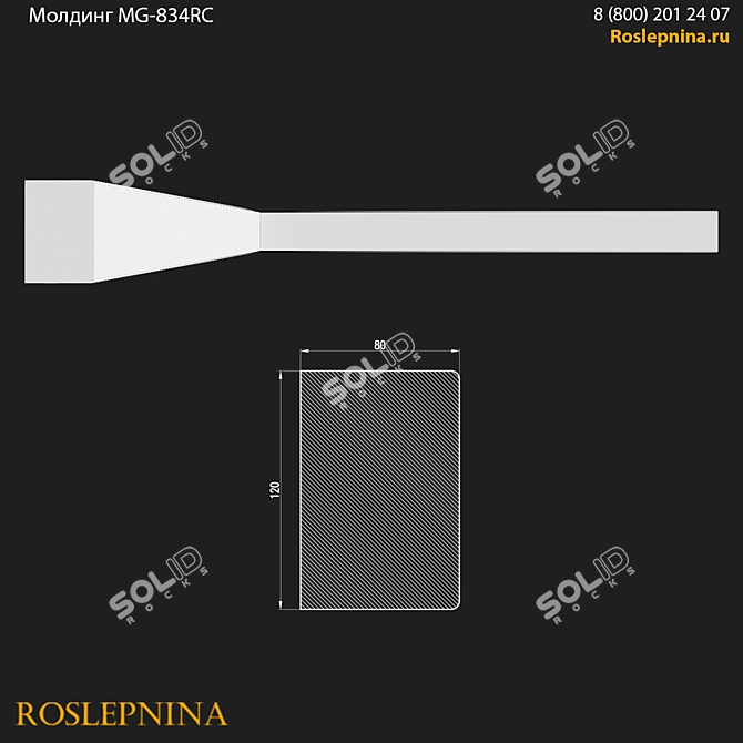 Elegant Gypsum MG-834RС Molding 3D model image 2