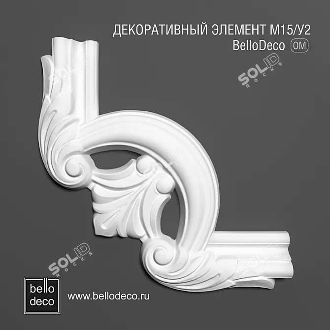 Decorative Element M15/U2 by BelloDeco 3D model image 1