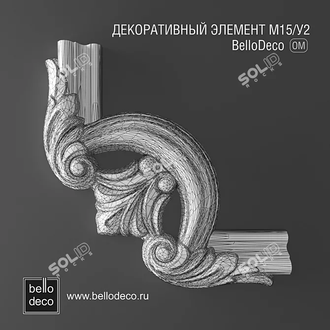 Decorative Element M15/U2 by BelloDeco 3D model image 2