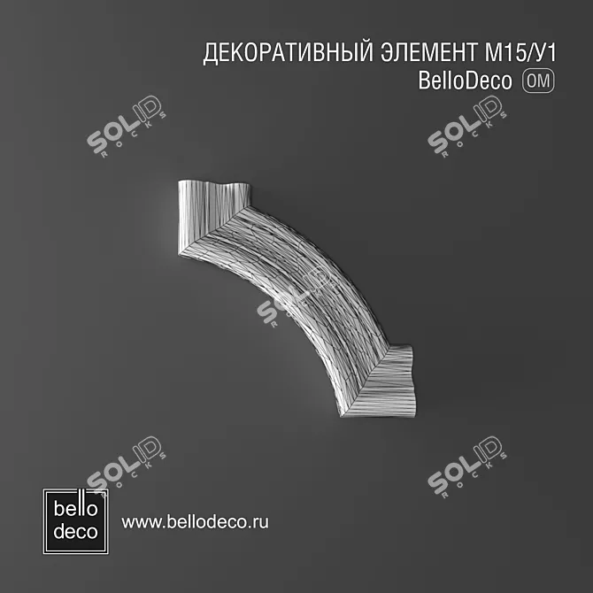 BelloDeco Decorative Element M15/U1 3D model image 2