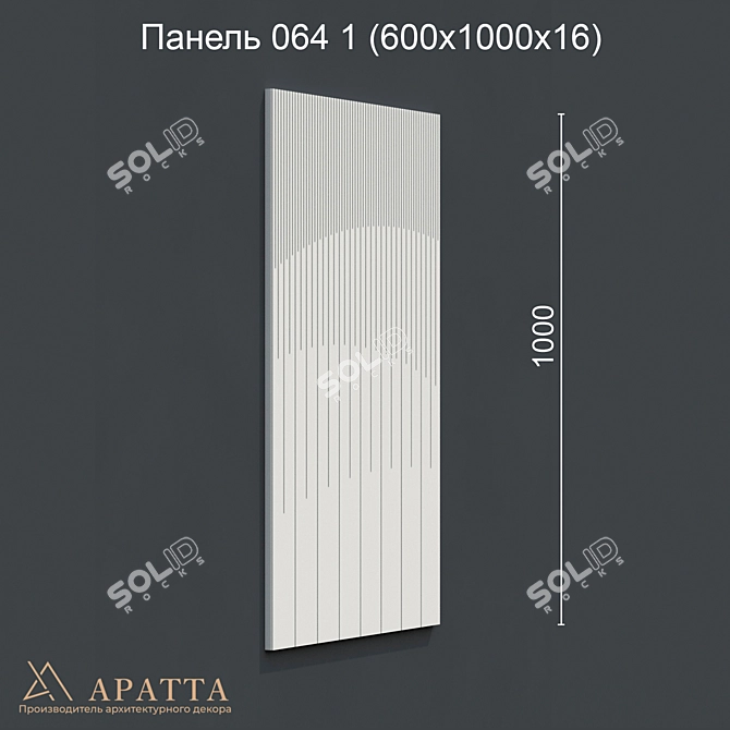 Aratta 3D Gypsum Panel 064 3D model image 1