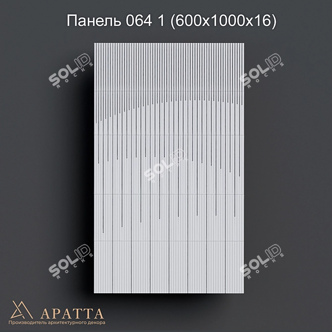 Aratta 3D Gypsum Panel 064 3D model image 2