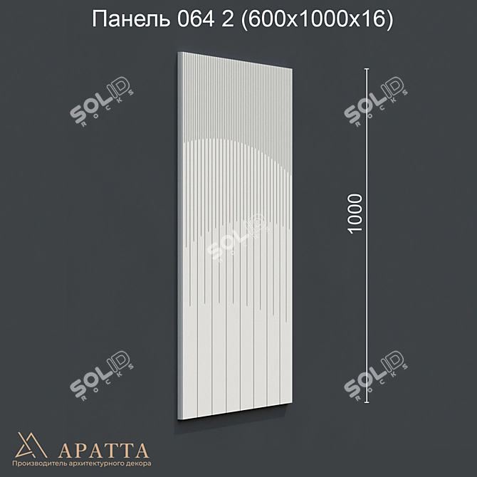 Elegant 3D Gypsum Panel 064 3D model image 1