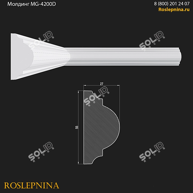 Gypsum Molding MG-4200D by RosLepnina 3D model image 2