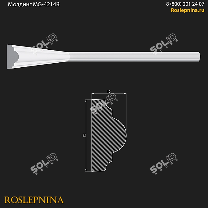 Гладкий молдинг MG-4214R, гипс, полиуретан 3D model image 1