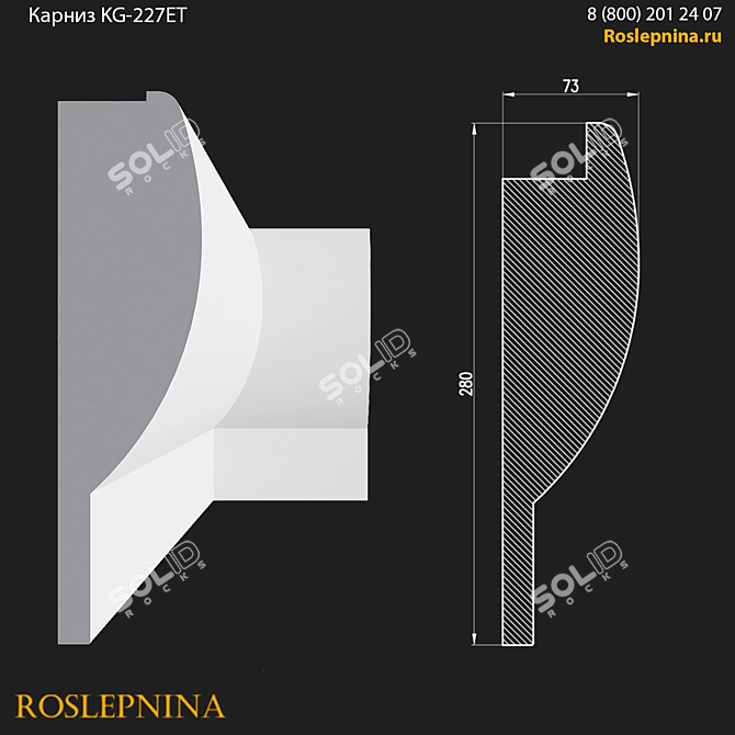 Elegant Gypsum Cornice KG-227ET 3D model image 1