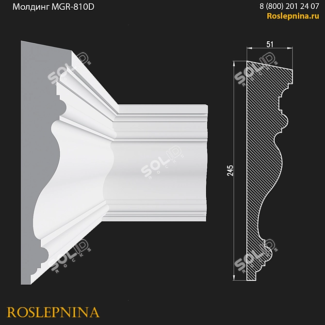 Elegant Gypsum Molding Trim 3D model image 1