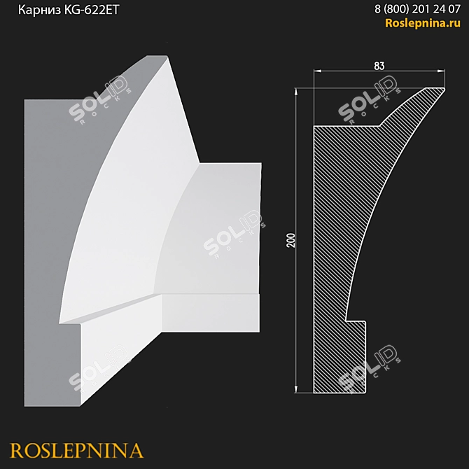 Elegant Gypsum Cornice KG-622ET 3D model image 1