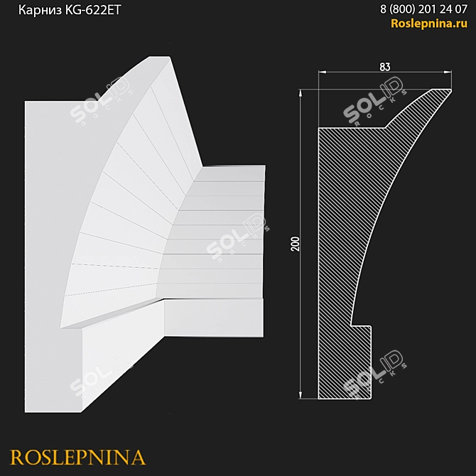 Elegant Gypsum Cornice KG-622ET 3D model image 2