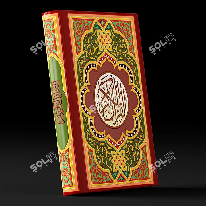 Islamic Decor Set: Unique Designs 3D model image 4