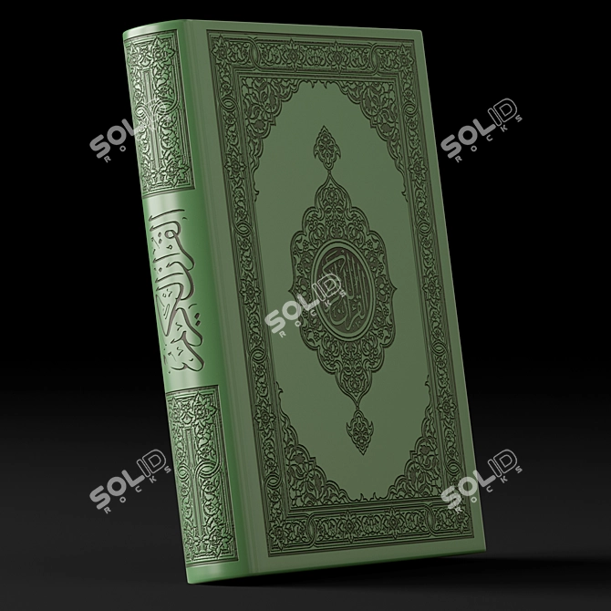 Islamic Decor Set: Unique Designs 3D model image 5