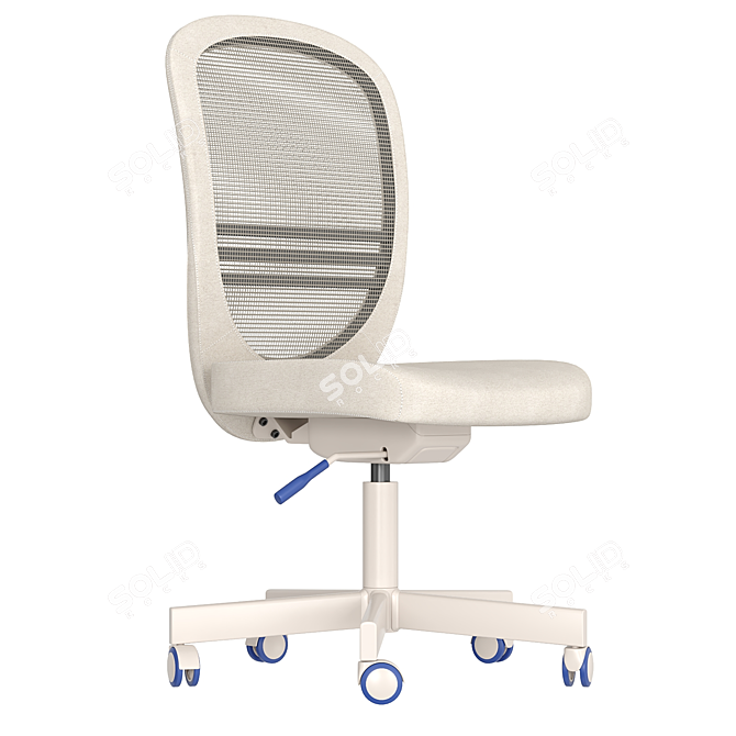 IKEA FLINTAN Office Chair, Ergonomic 3D model image 1