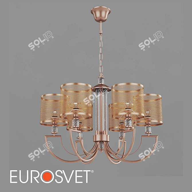 Elegant Licata Chandelier with Fabric Shades 3D model image 1