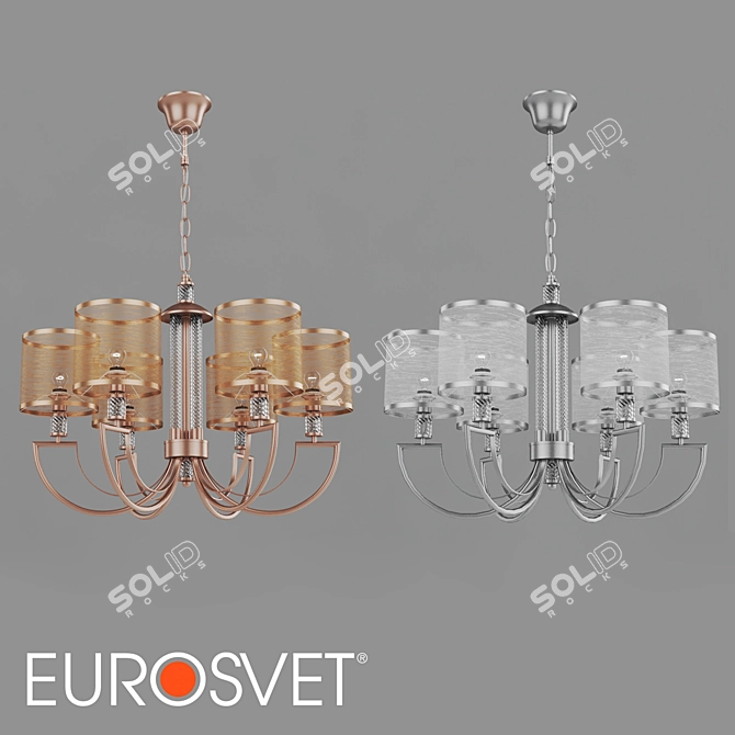 Elegant Licata Chandelier with Fabric Shades 3D model image 3