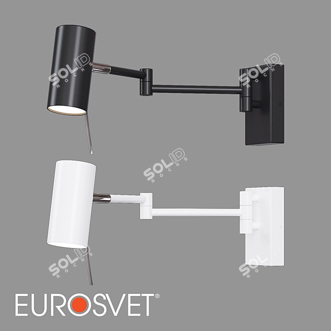 Eurosvet Lank Wall Lamp White 3D model image 1