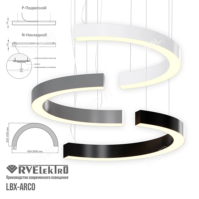 ARCO LED Pendant Light 3D model image 1