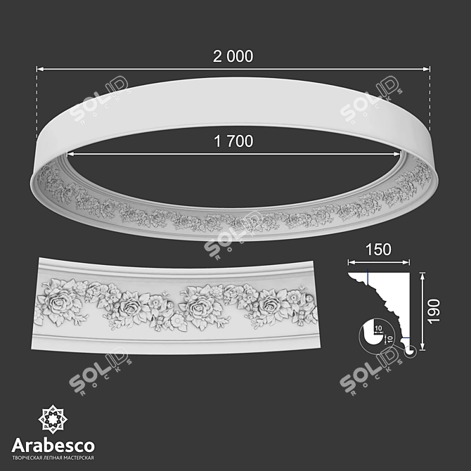 Radius Cornice KA 1260 Gypsum 3D model image 3