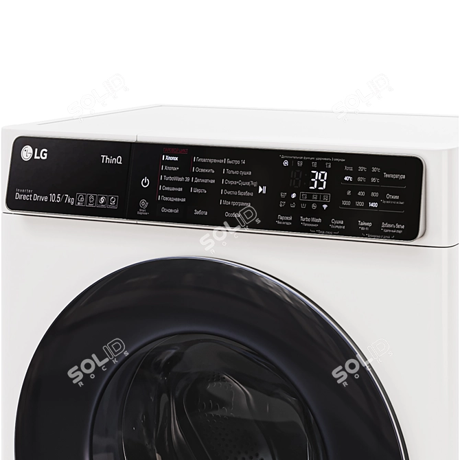 LG F2T3HS0W Washing Machine (850x600x450mm) 3D model image 3