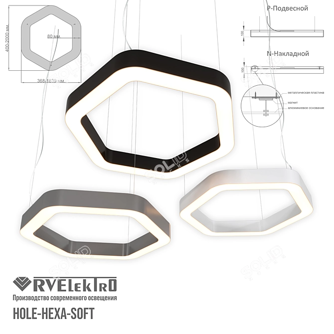 HexaSoft LED Pendant Light 3D model image 1