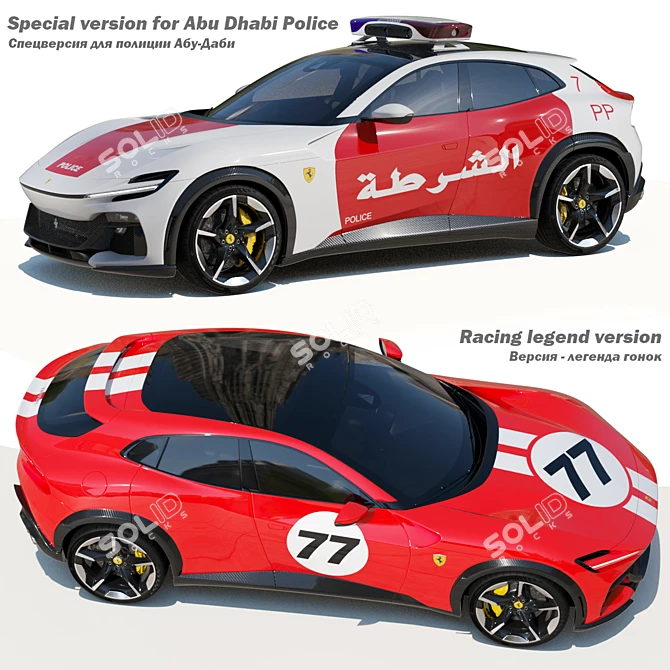 Ferrari Purosangue Crossover Model 3D model image 5