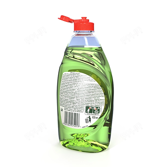 Household Chemicals: Organized Essentials 3D model image 6