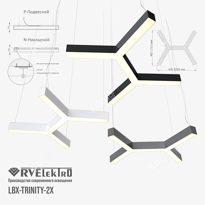 Trinity Cross LED Light Fixture 3D model image 1