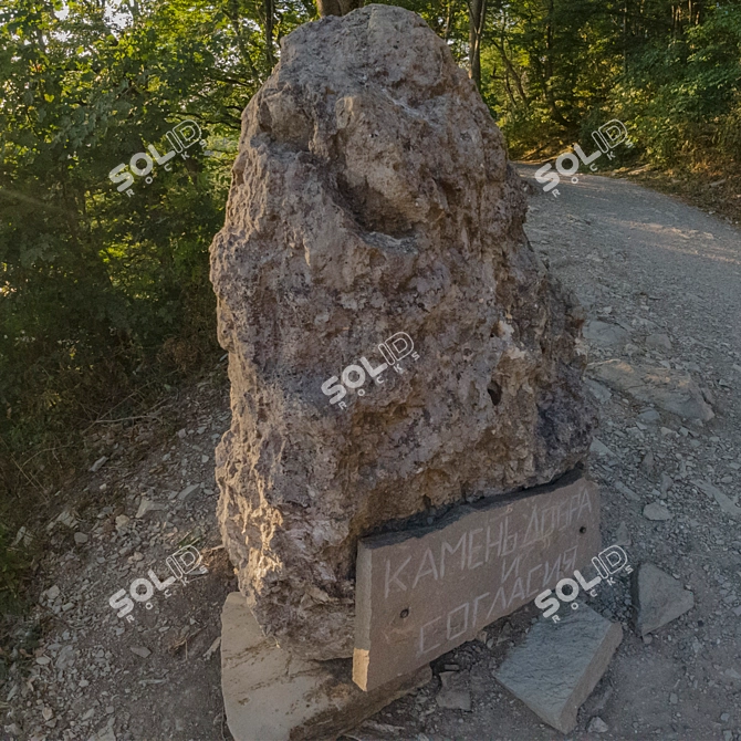 Stone of Harmony & Unity 3D model image 7