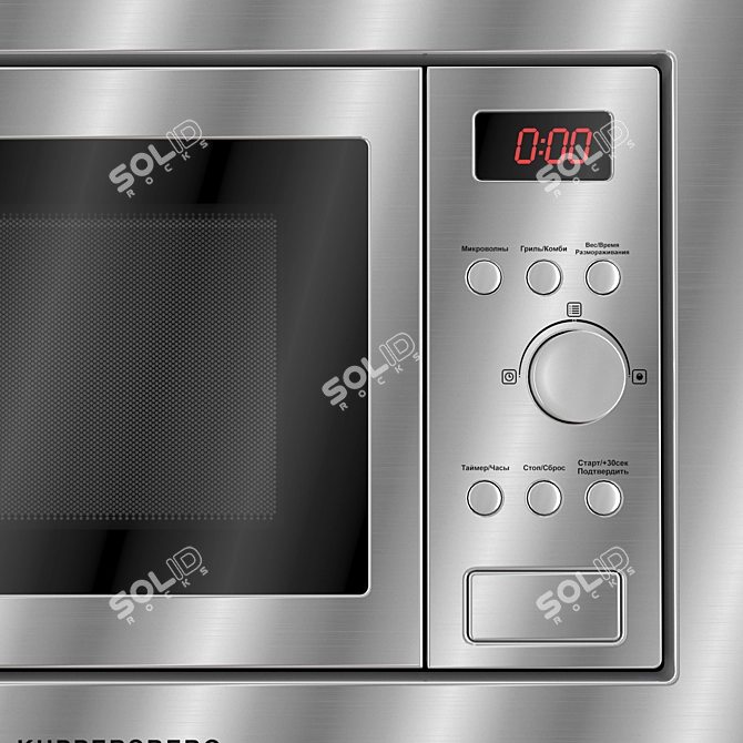 Kuppersberg Built-In Microwave HMW 615 X 3D model image 4