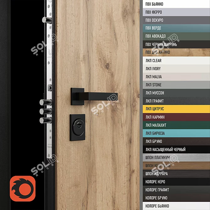 Customizable Steel Apartment Door 3D model image 2