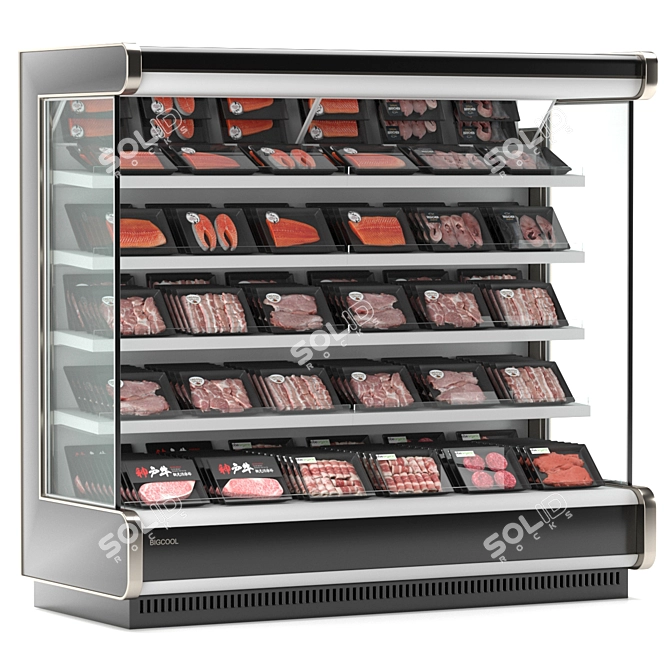 Commercial Display Refrigerator for Sale 3D model image 2