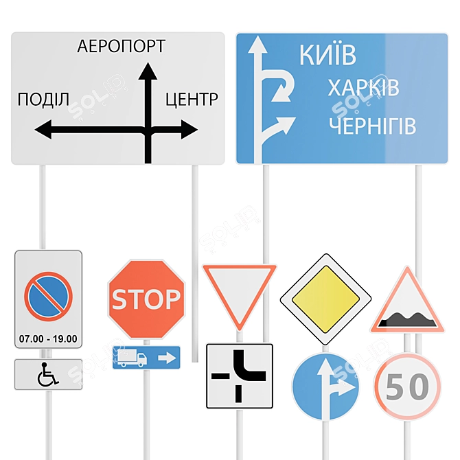 Road Signs Set, 41 Pieces 3D model image 3