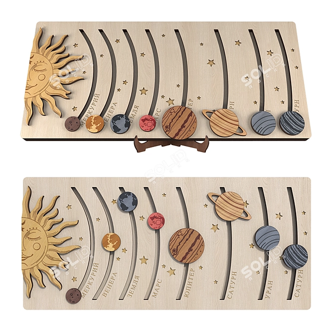 Interactive Solar System Busy Board 3D model image 1