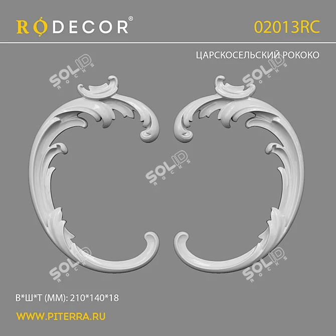 RODECOR Rococo 3D Model Figurine 3D model image 1