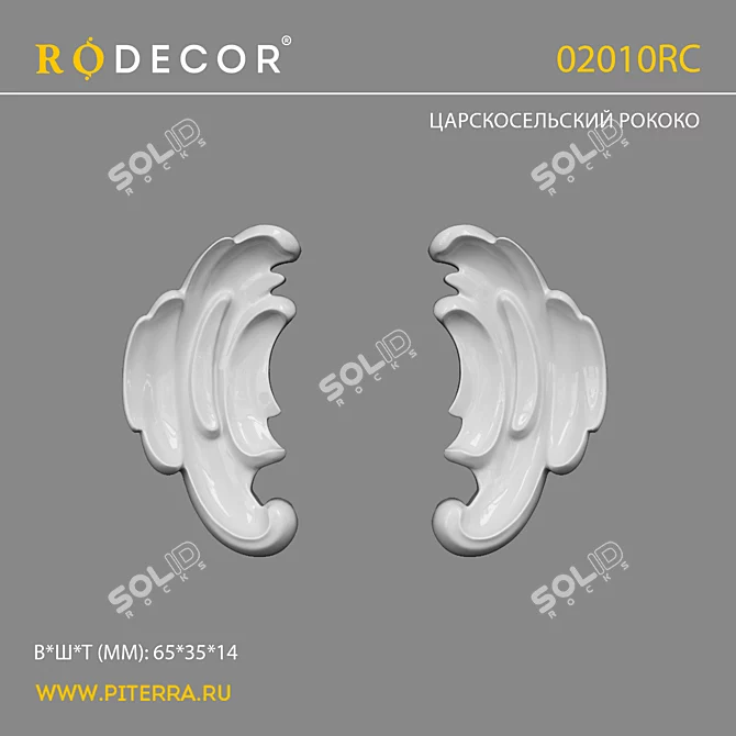 Rococo RODECOR Ornamental Wall Element 3D model image 1